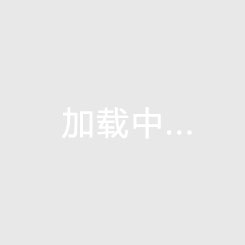 七台河的房价情况如何？哪些地区的房价在上涨？